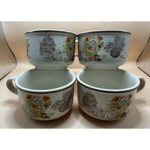 Westbury Fine Bone China Made in England "Tara" Coffee Mugs Sunflower Set of 4